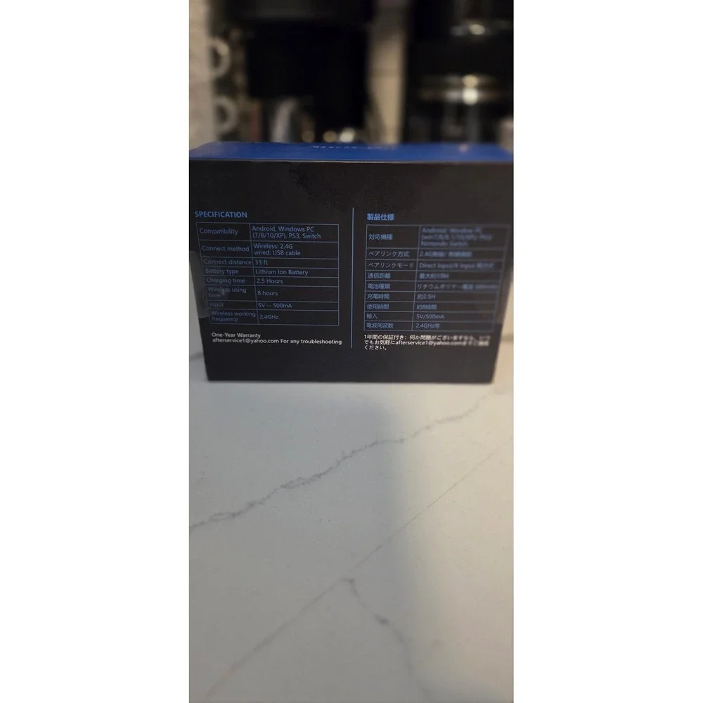 N/A gc201 wireless